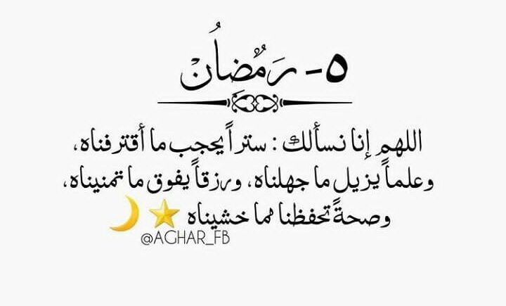 @# (@a___ab1) on Twitter photo 