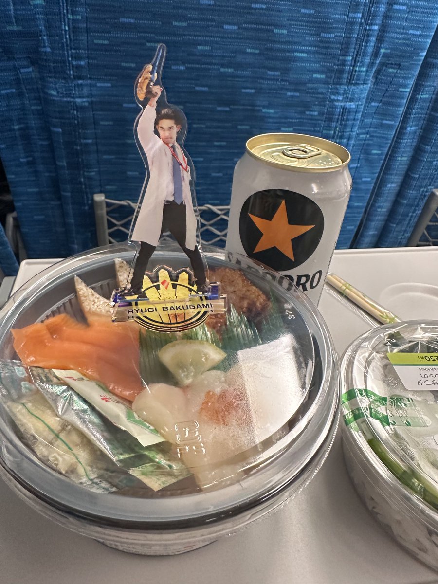 りゅうた (@shirataki118) / Posts / X