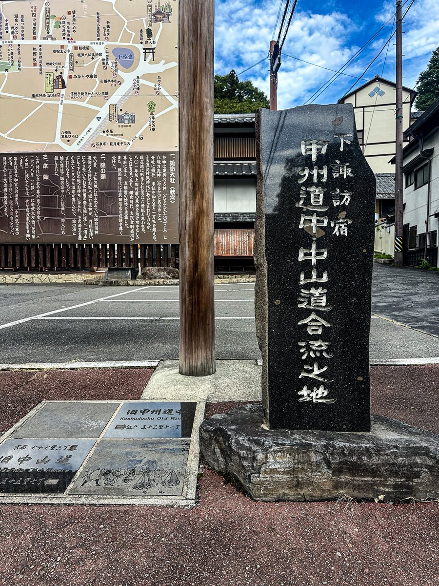 石碑の写真を一斉にあげよう