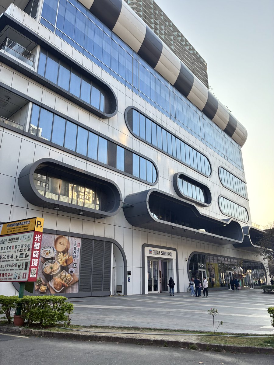 Intel_Core2Duo tweet media