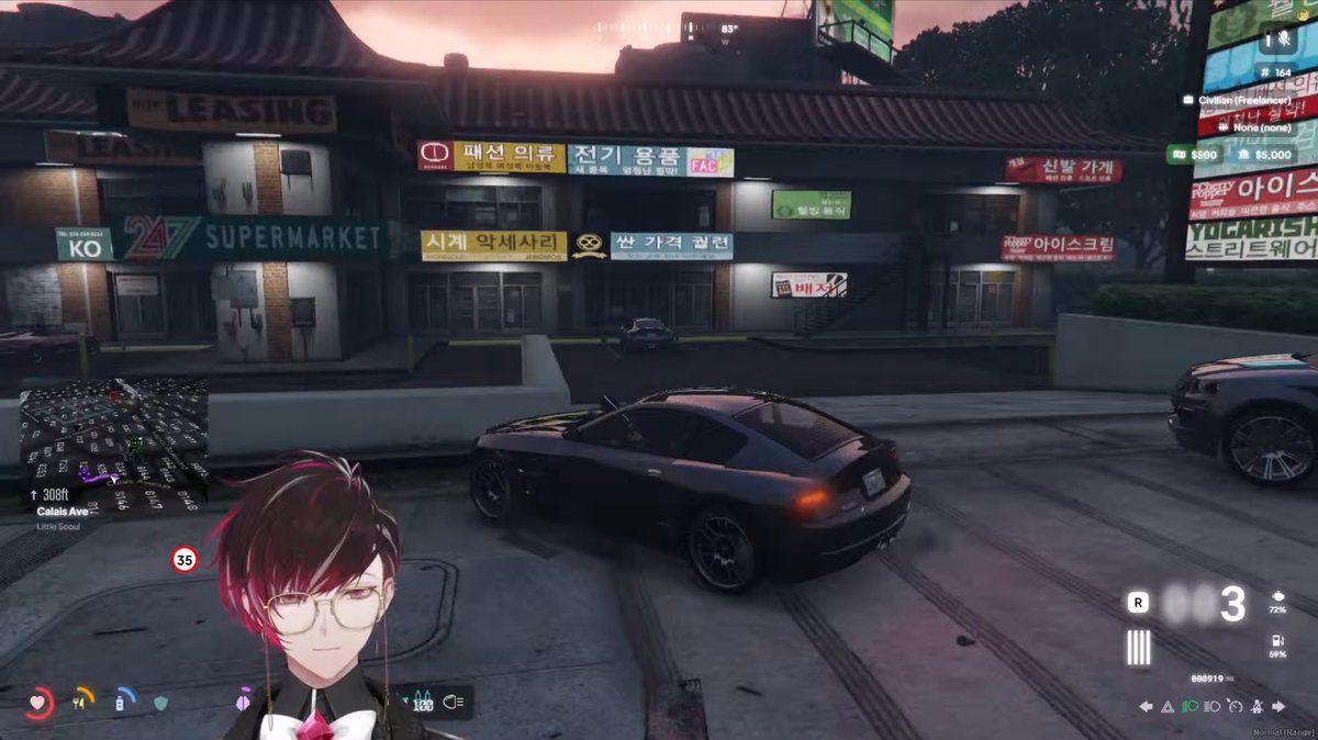 나 이거 보고 잠 덜 깬 줄 알았음 갑자기 분위기 웰컴 투 코리아