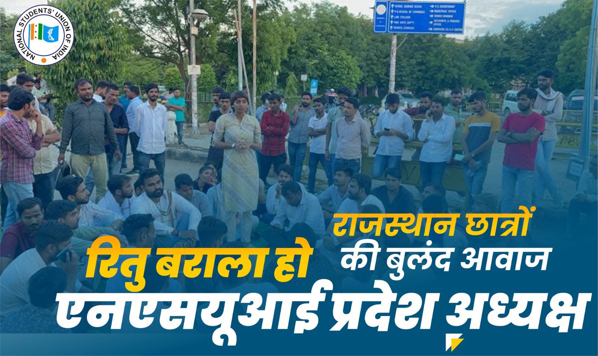 VijendraYadavIn's tweet photo. @Radhemahwa @Ritubarala Ritu Barala Ritu Barala Ritu Barala Ritu Barala Ritu Barala Ritu Barala Ritu Barala Ritu Barala Ritu Barala Ritu Barala Ritu Barala Ritu Barala Ritu Barala Ritu Barala Ritu Barala Ritu Barala Ritu Barala Ritu Barala https://t.co/kDly2BnlRF