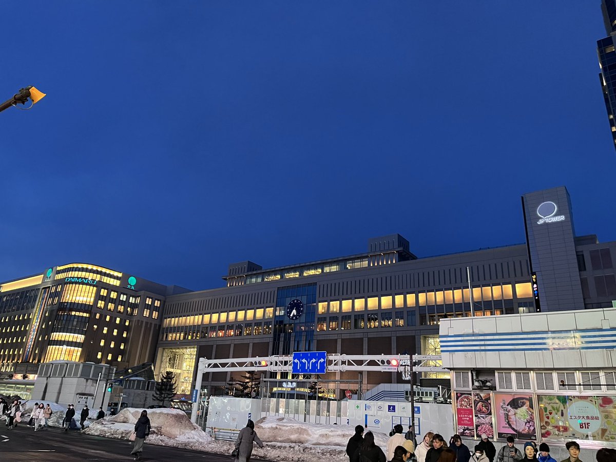 にゃおん先輩 (@americanpop_jp) / Posts / X