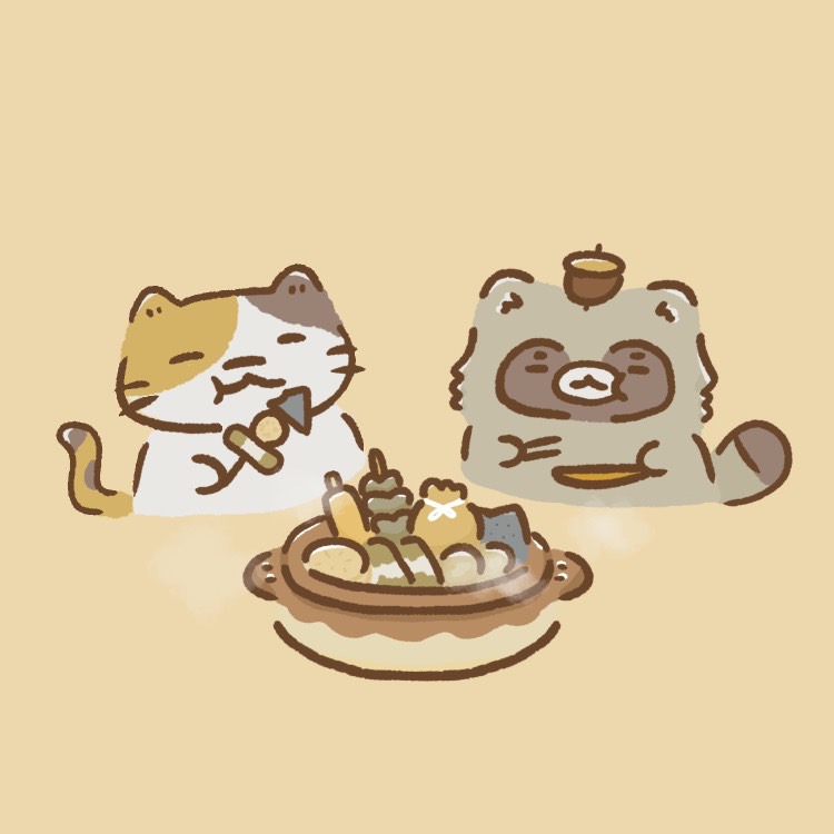 今日は #猫の日 🐈 #おでんの日 🍢