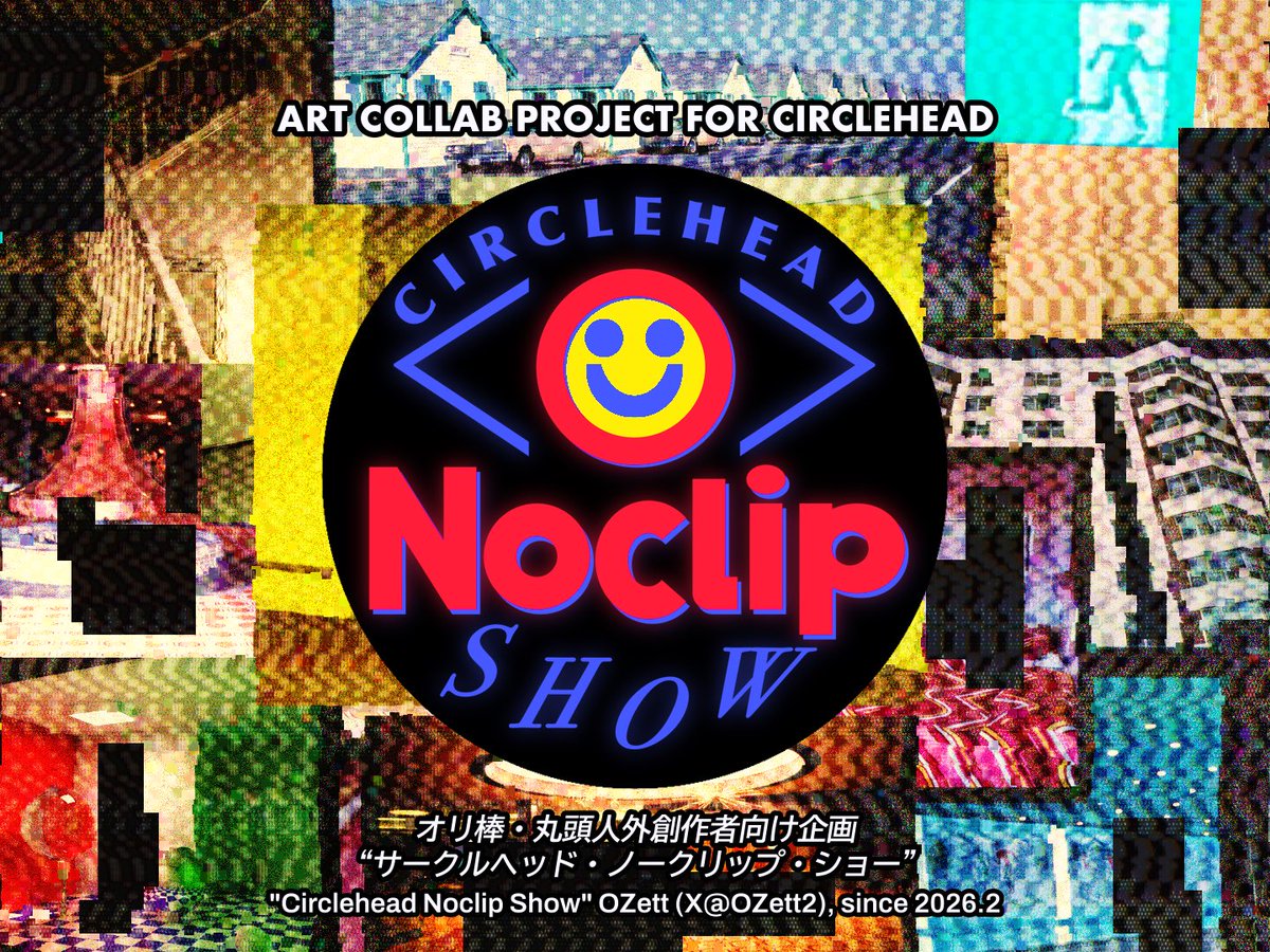 OZett🛍️ tweet media