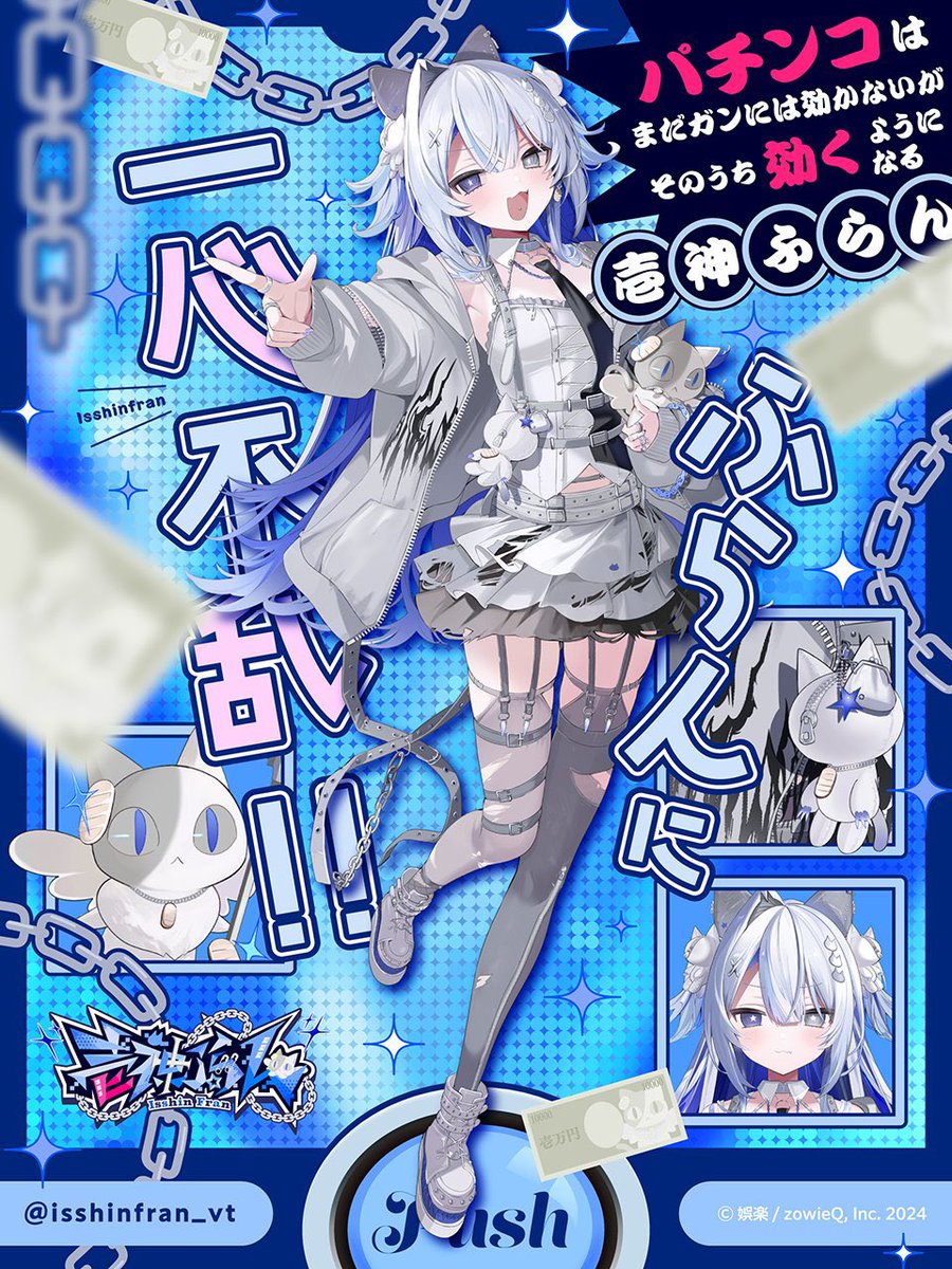 #2月のVTuberフォロー祭り 

- ̗̀ 重大お知らせ  ̖́‐

ついに私のティザーPVが公開されましたー！

初公開の私の表情とかもあるから見逃さないでね！ദ്ദി＞ᴗ＜)

youtu.be/ETqMaNnWPL4?si…