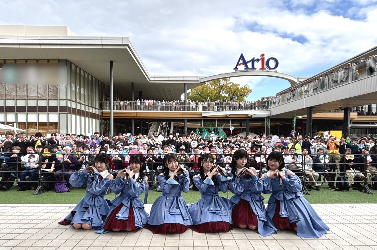 osaki_serika's tweet photo. #好きすぎて泣く リリイベ
ありがとうございました！
実物の方がかわいいねって
たくさん褒めてていただけた。幸 \ˆ ˆ/ ♡ 
好きになりすぎて
泣いてないですか❔😾��

「生口島の瀬戸田レモンじゃけぇ」
センターで披露できて嬉しかったです🍋

#STU48 #アリオ倉敷 https://t.co/EmkhMdtxIm