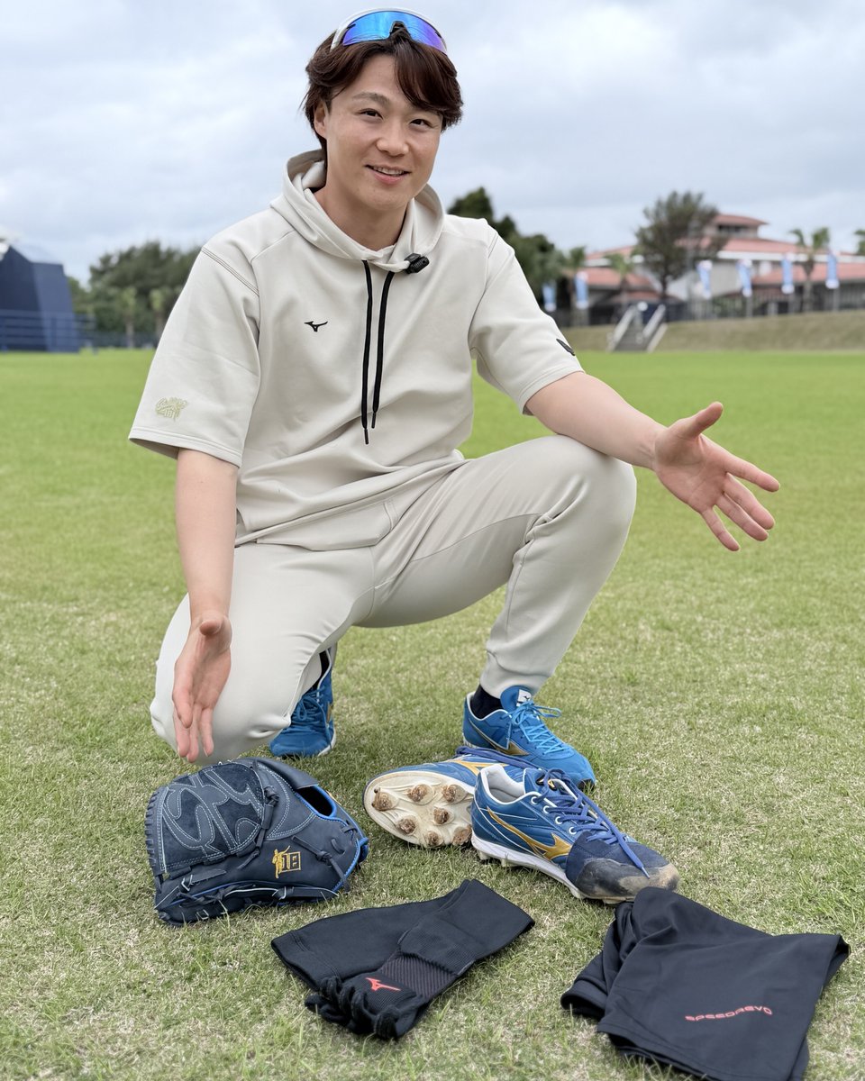ミズノベースボール (@MIZUNOPRO_JP) / Highlights / X