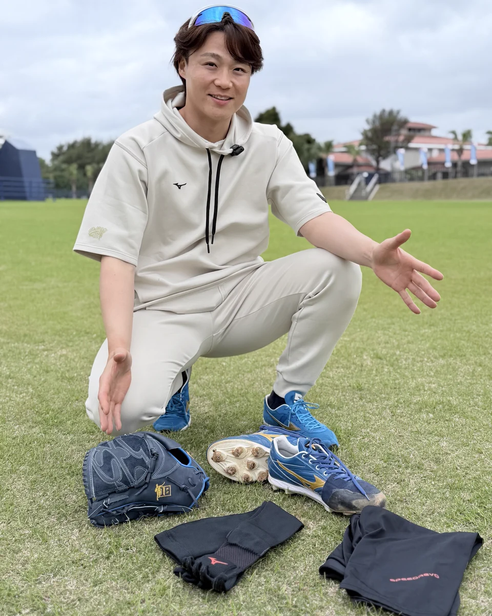 スパイク プロ野球選手実使用 ミズノベースボール on X: 