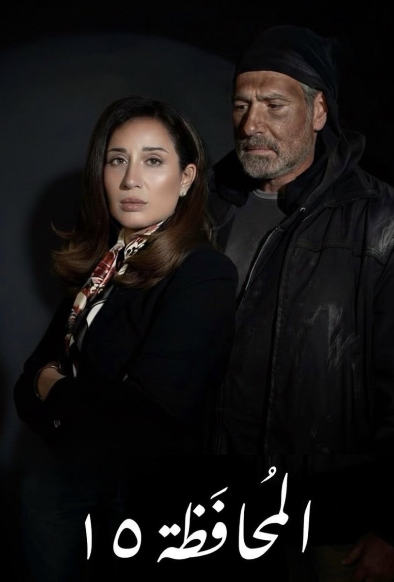 Amy Aoun tweet media