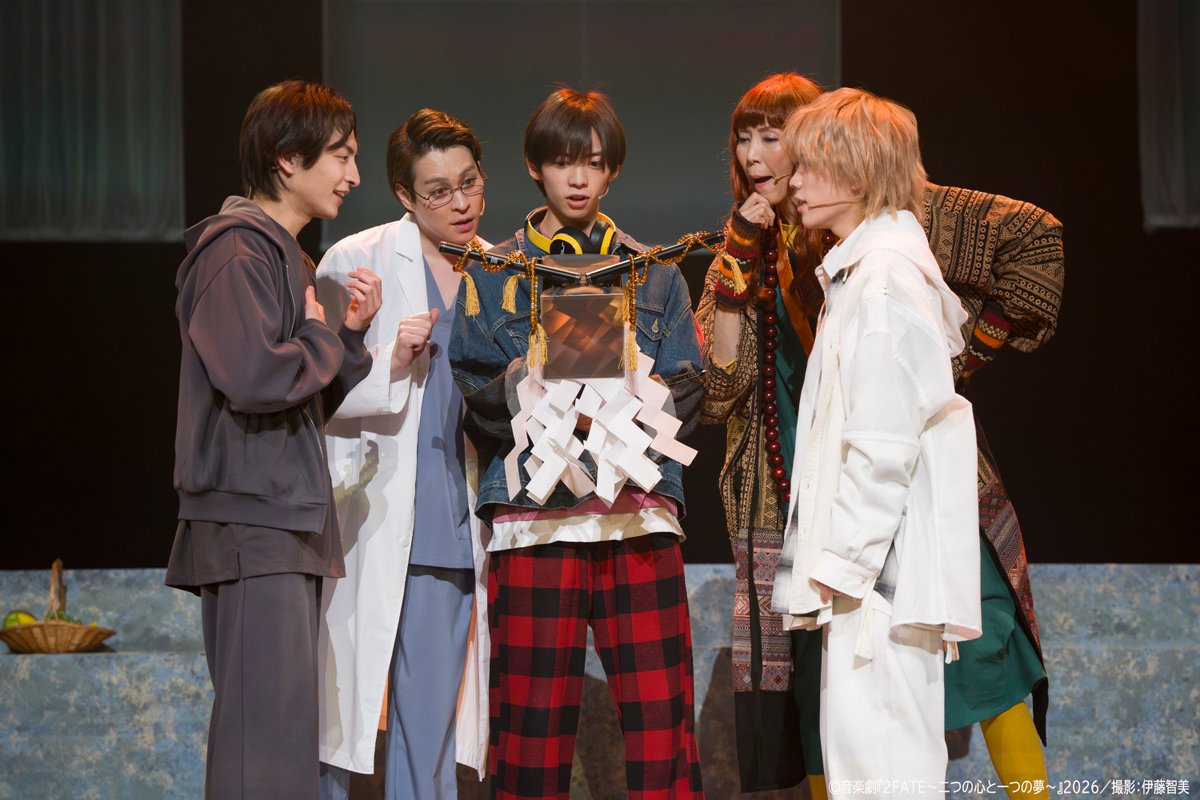 プラスエー｜舞台宣伝隊長あるふぁん tweet media