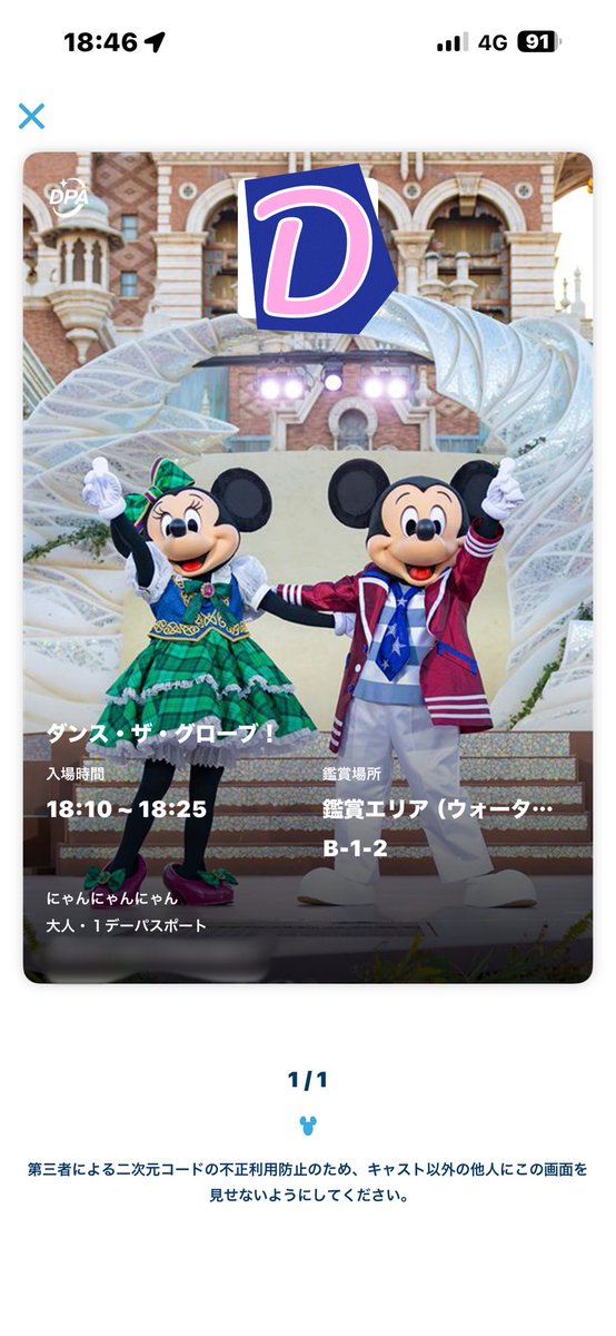 ASAMI (@CandyAsami) / Posts / X