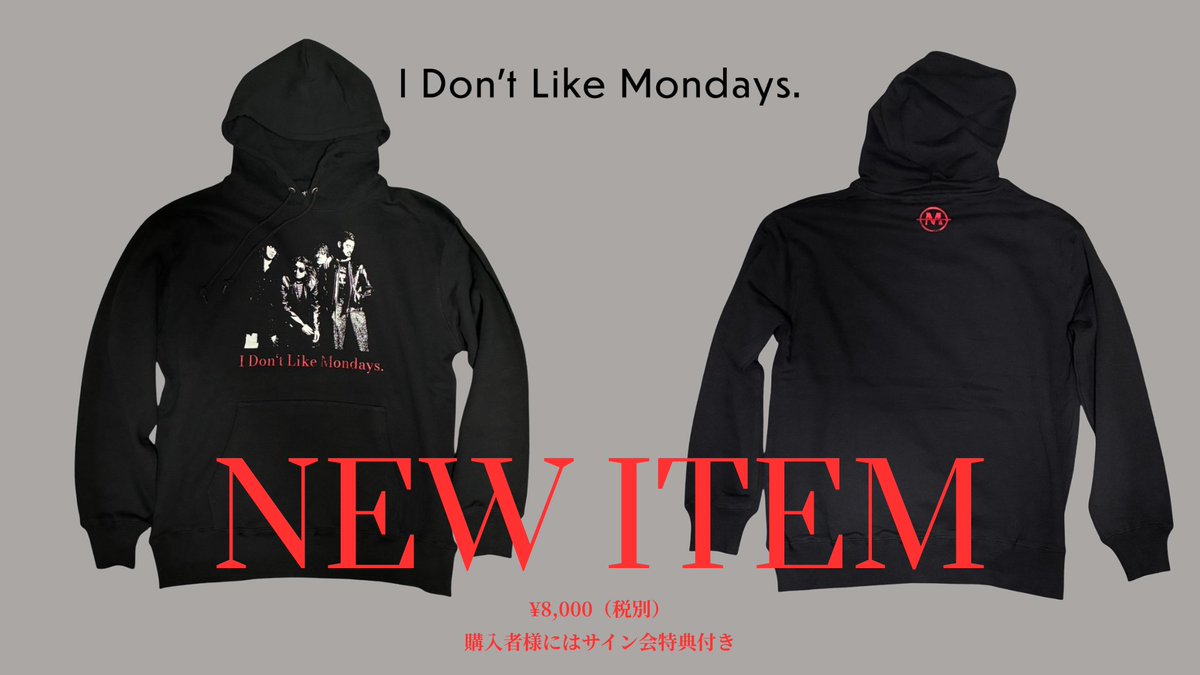 I Don't Like Mondays. (@IDLMs_OFFICIAL) / Posts / X