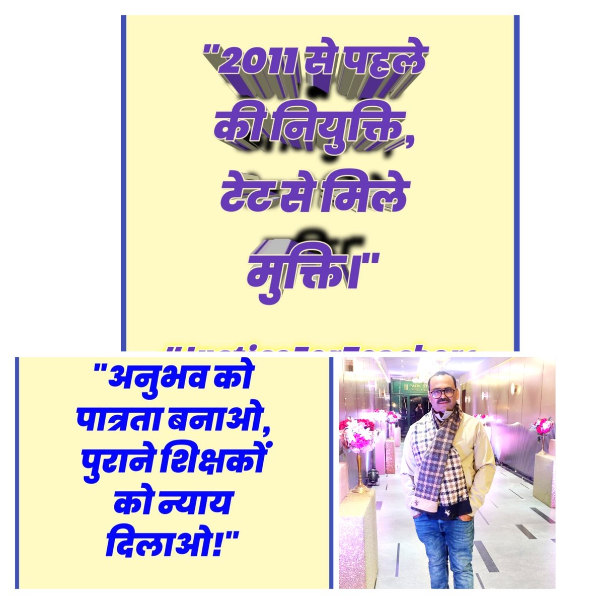 Yugesh Kumar ShuklaUPPSS (@shuklayugesh) on Twitter photo 