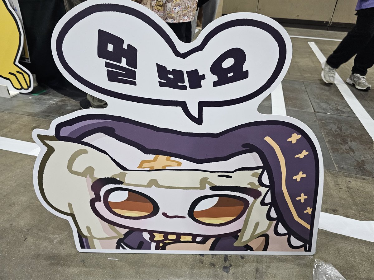 2월일페 트림이가; 부스 찾아주신 모든 분들께 감사드립니다!

늘 하는 말이지만 여러분 덕에 늘 행복합니다 사랑해요@@@

통판은 조만간 올리겠습니다아~