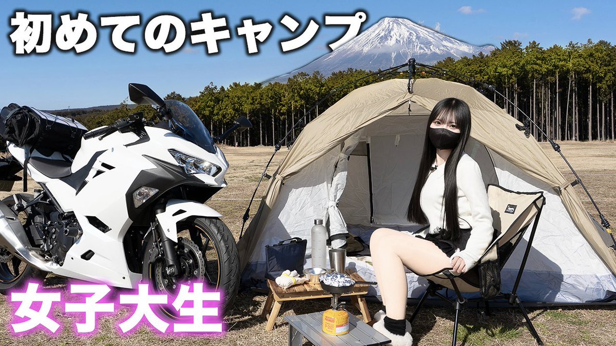 海 umi tweet media