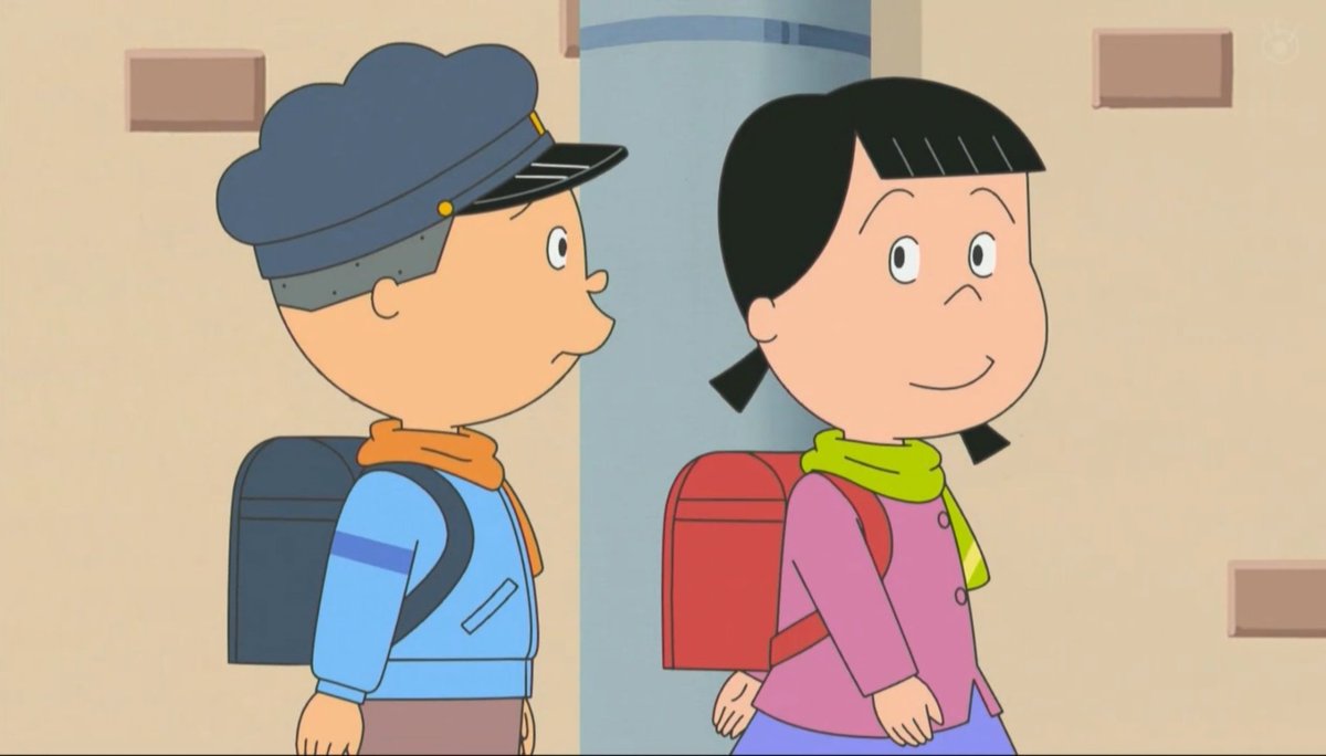 今週のサザエさん！ #sazaesan