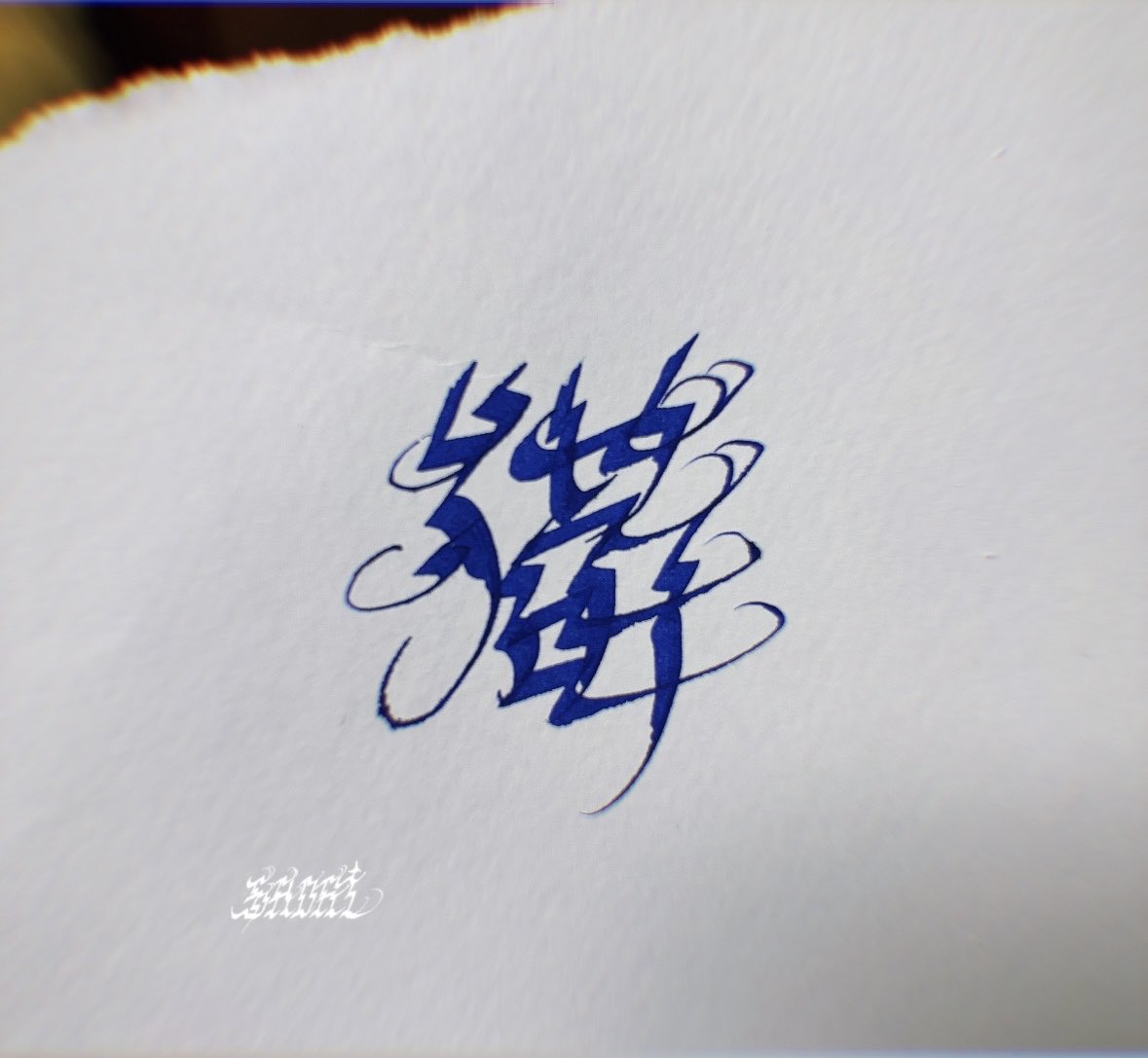 #日曜ゆる作字

ᗢᘏᓗ