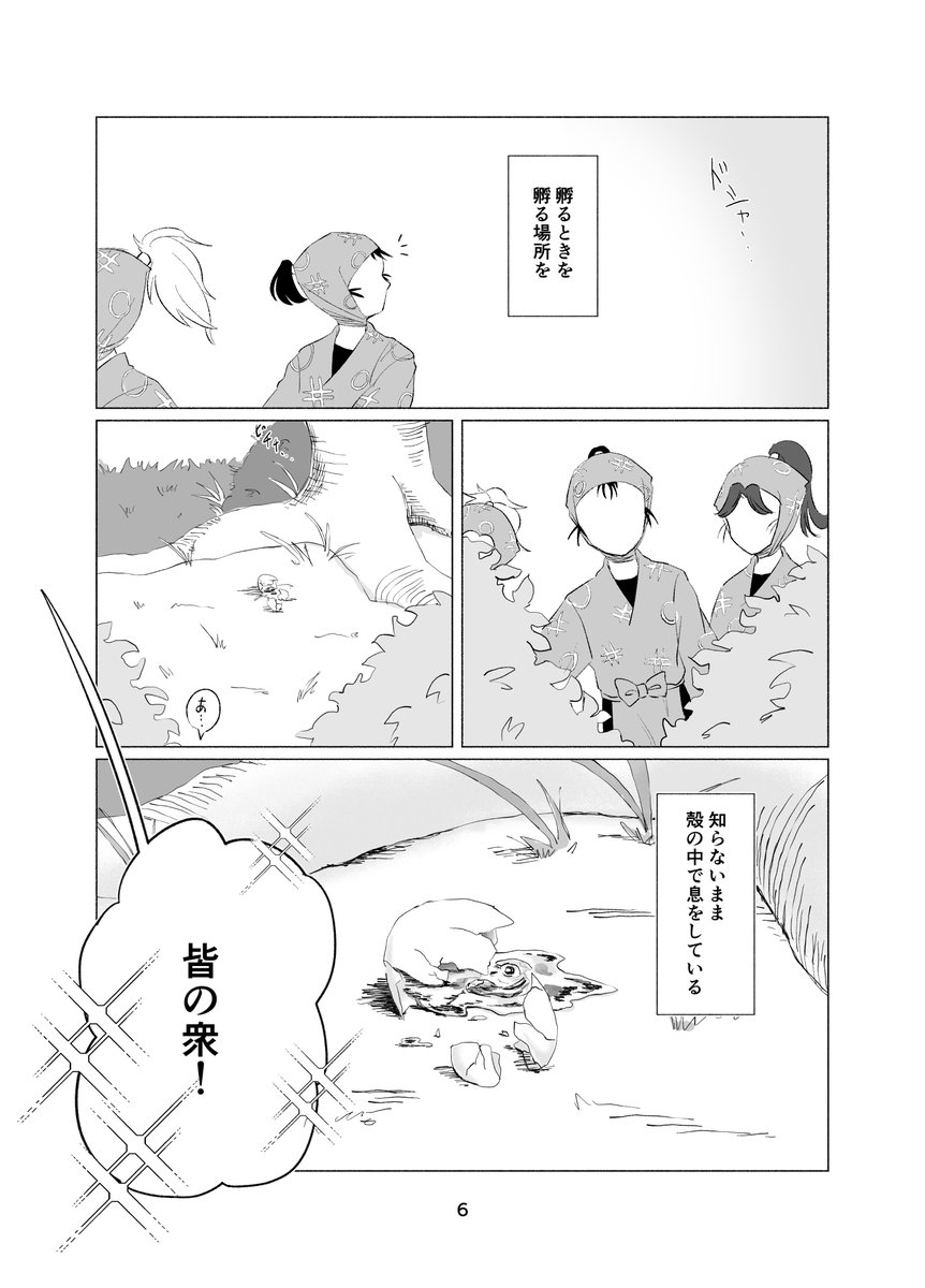 ru ３号館 な14a tweet media