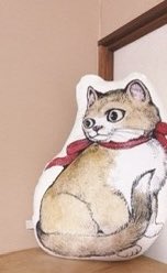 以前飼猫ﾁｬﾝ（20才）が旅立ってから寂しくて、ヒグチユウコさんの猫