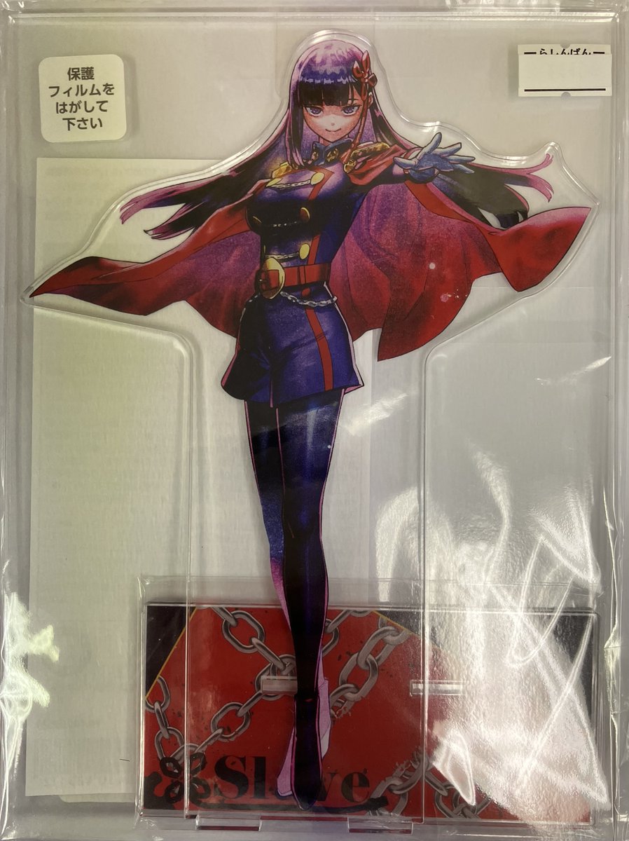 商品入荷情報】 魔都精兵のスレイブ アクリルMEGAフィギュア 山城恋