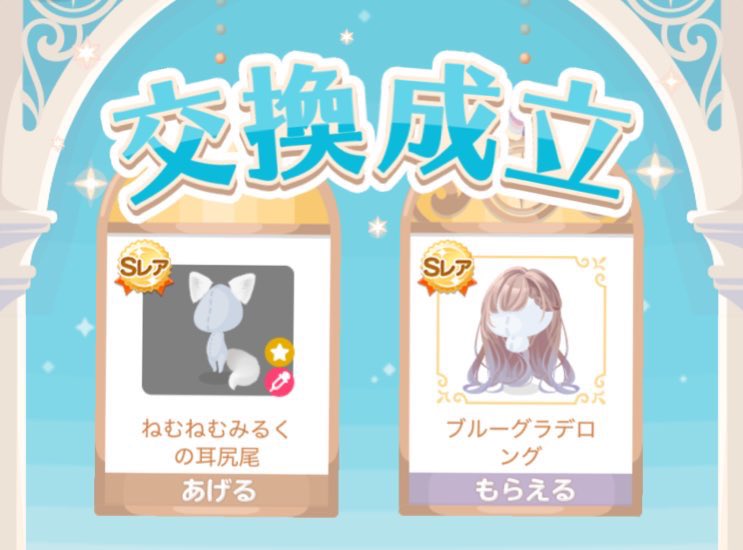 ꮶꭿNꭵ⋆⑅ tweet media