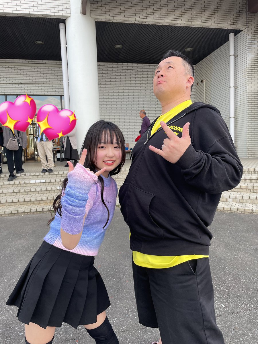 デカさ～ん🧸 お誕生日おめでとうございます🎉🎂そしていつもまゆたち