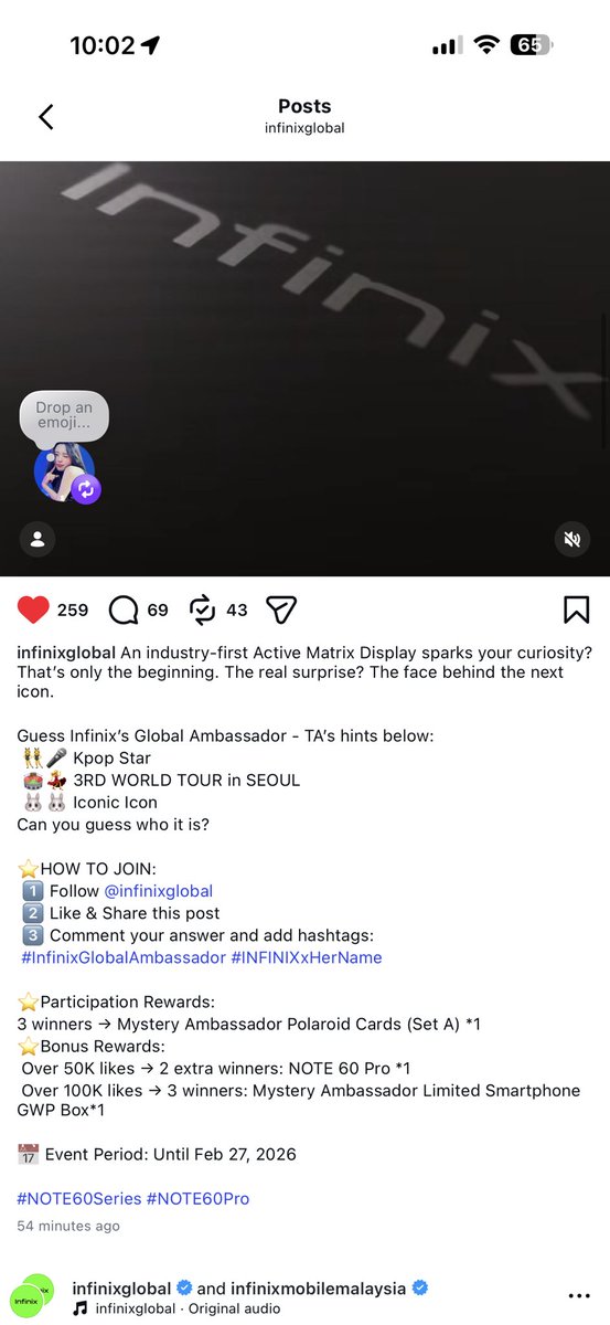 infinix is doing a giveaway for Polaroid card set of yuna