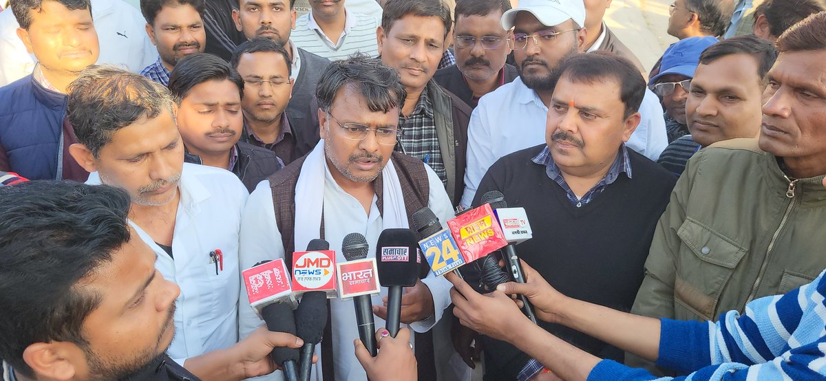 #JusticeForTeachers
<a href="/drDCSHARMAUPPSS/">Dr Dinesh Chandra Sharma</a>
<a href="/UPPSS1921/">UPPSS(उ०प्र०प्राथमिक शिक्षक संघ)</a> <a href="/UPPSS93358206/">AnilSinghDist.President(UPPSS)</a>