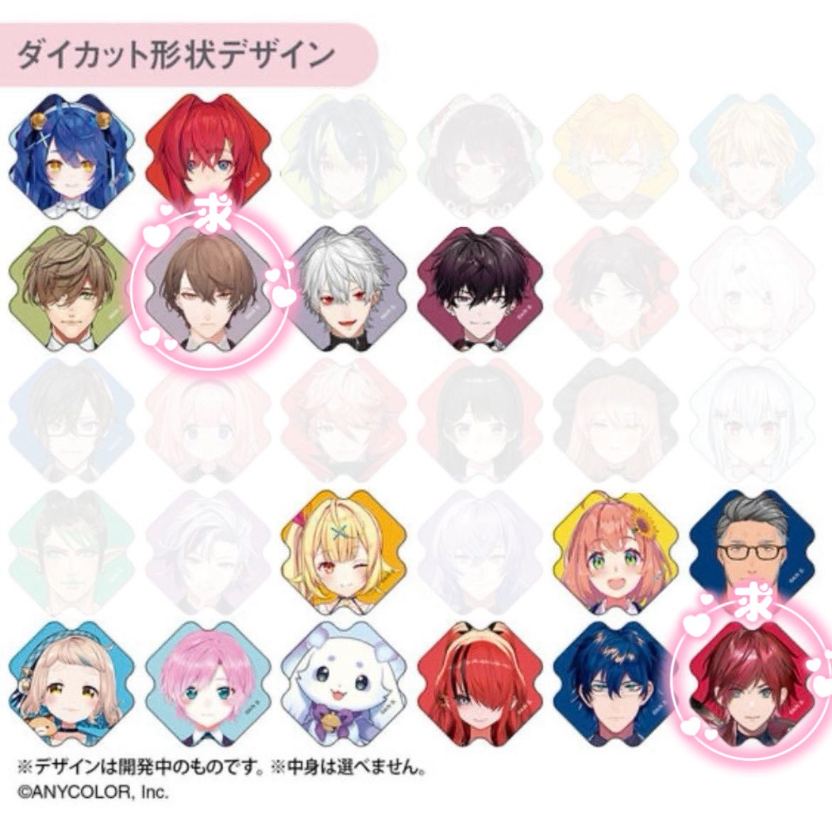 あずき/取引垢◎ tweet media