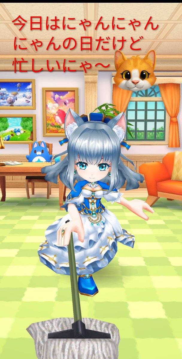 白猫プロジェクト