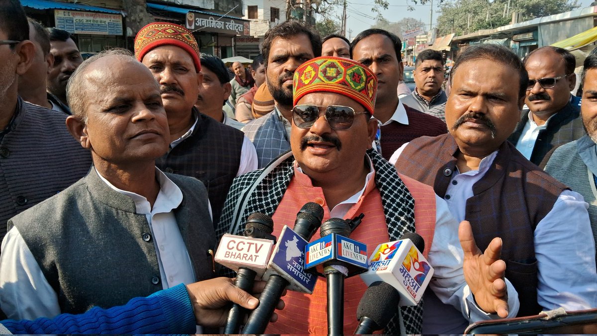 *✊खामोश न बैठो साथियों,ये वक्त अपनी पहचान का है*
*ये मामला सिर्फ नौकरी का नहीं, शिक्षक के सम्मान का है।✊*
#JusticeForTeachers
<a href="/DrDCSHARMAUPPSS/">Dr Dinesh Chandra Sharma</a> 
<a href="/narendramodi/">Narendra Modi</a> 
<a href="/AtulKumarUPPSS/">Atul Kumar Singh</a> 
<a href="/DrSatyaPSingh73/">डॉ सत्यप्रिय सिंह</a>