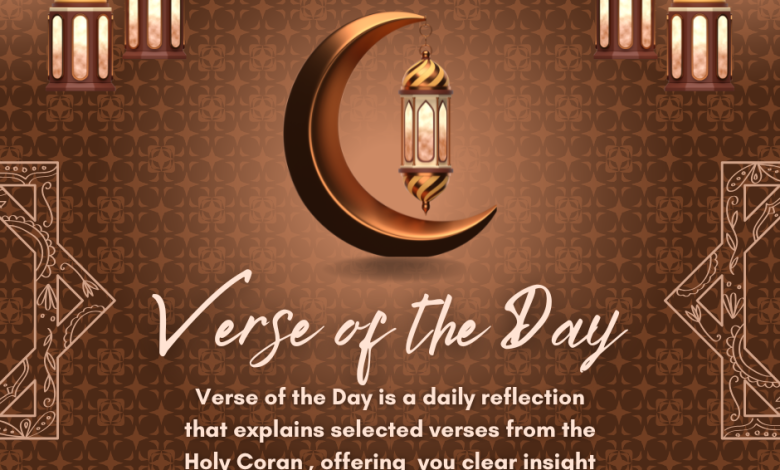 Verse of the Day : Surat Al-Baqarah (The cow)
بِسْمِ اللَّهِ الرَّحْمَٰنِ الرَّحِيمِ  :   الَّذِينَ يُؤْمِنُونَ بِالْغَيْبِ وَيُقِيمُونَ الصَّلَاةَ وَمِمَّا رَزَقْنَاهُمْ يُنْفِقُونَ
horizons.dz/?p=445325&lang…