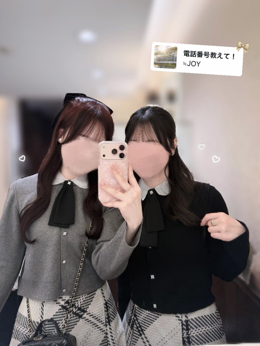 あかねちゃん (@akanechan311) / Posts / X