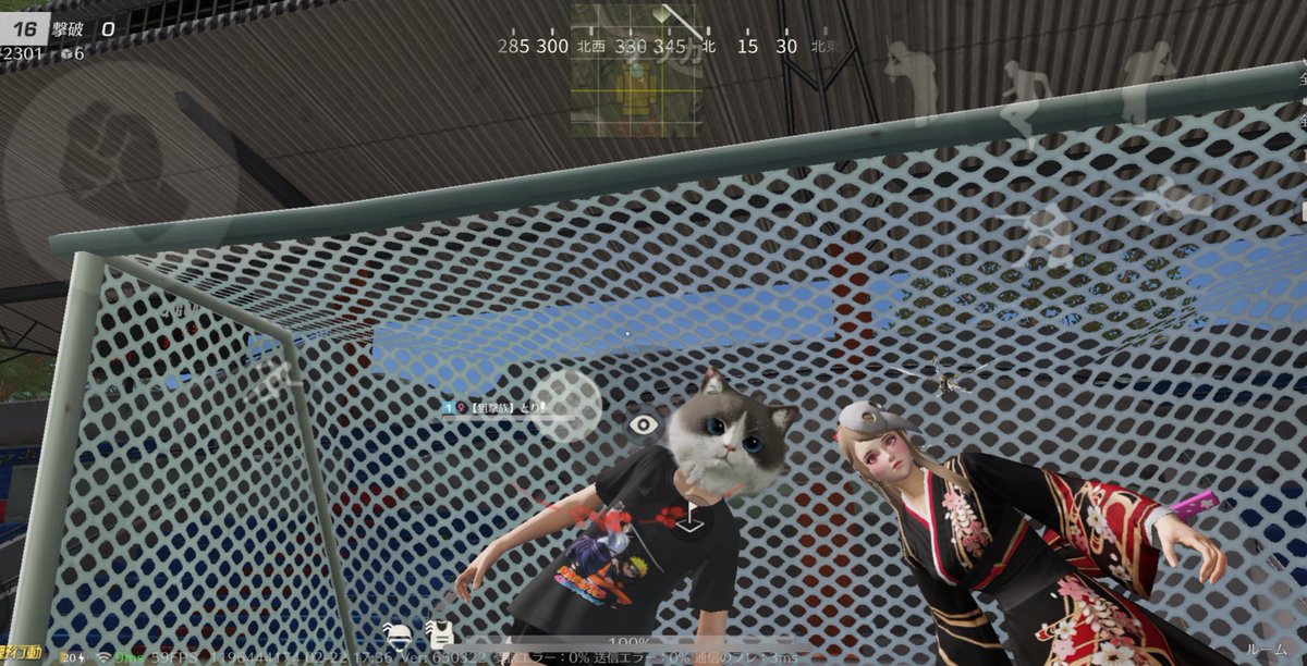 あーちゃむ tweet media