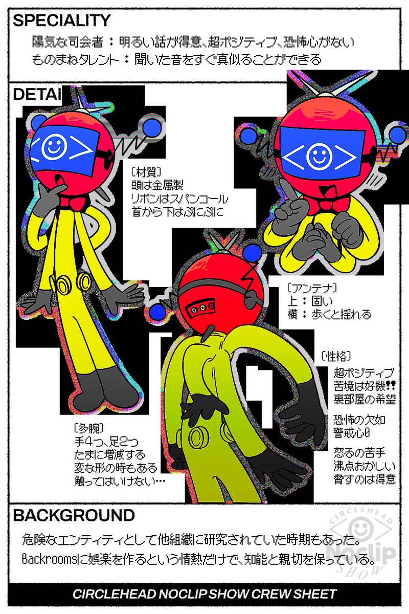 OZett🛍️ tweet media