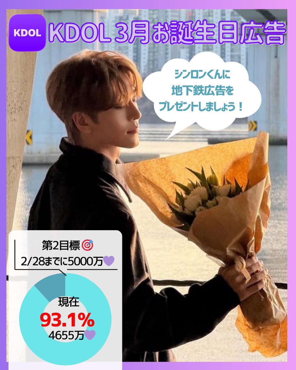 XINLONG JAPAN FB (@XinlongJP) / Posts / X