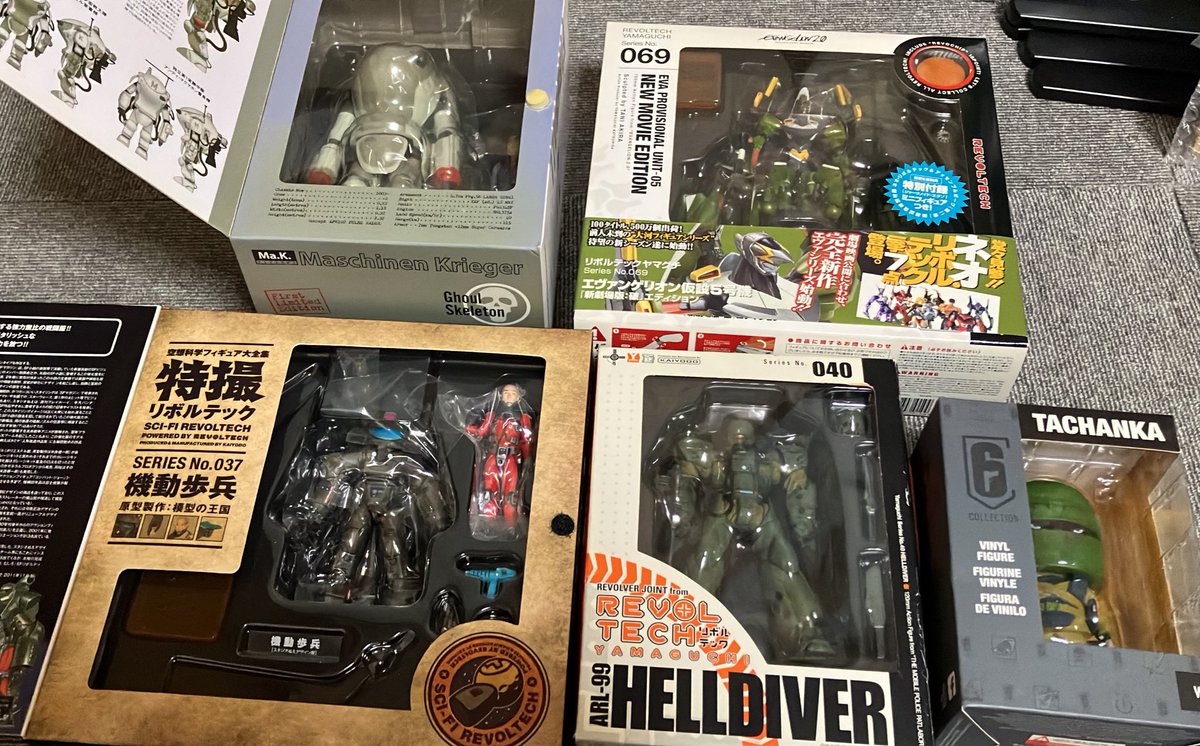 なんか持ってるフィギュアが地味だなぁ😆 緑率高いし🟢