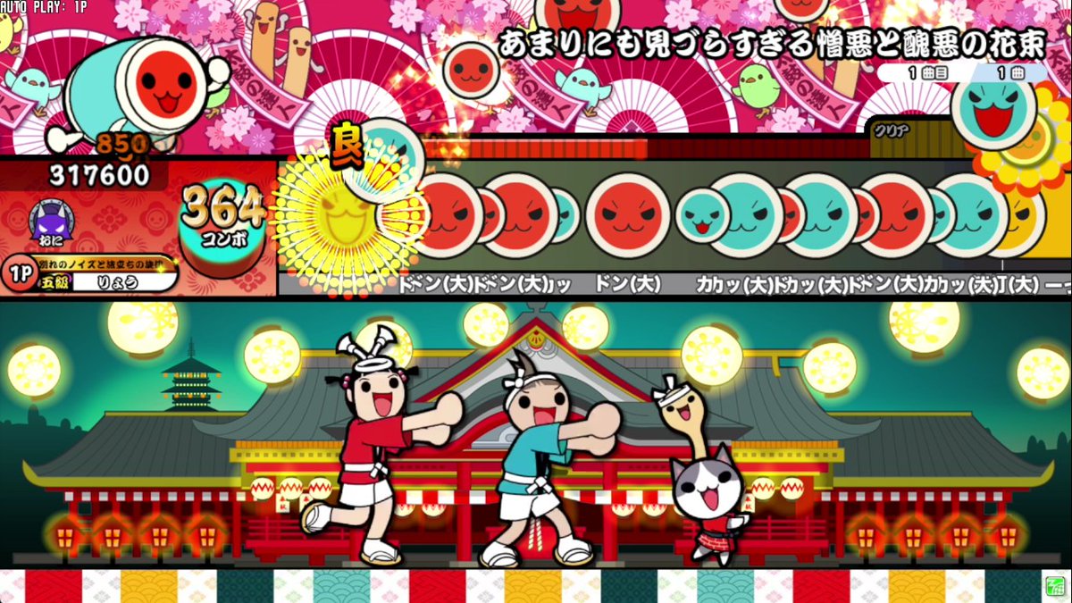 りょう (@ryo_001339) / Posts / X