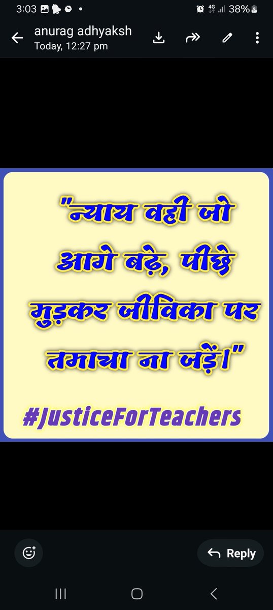 Ramroop kotary tweet media