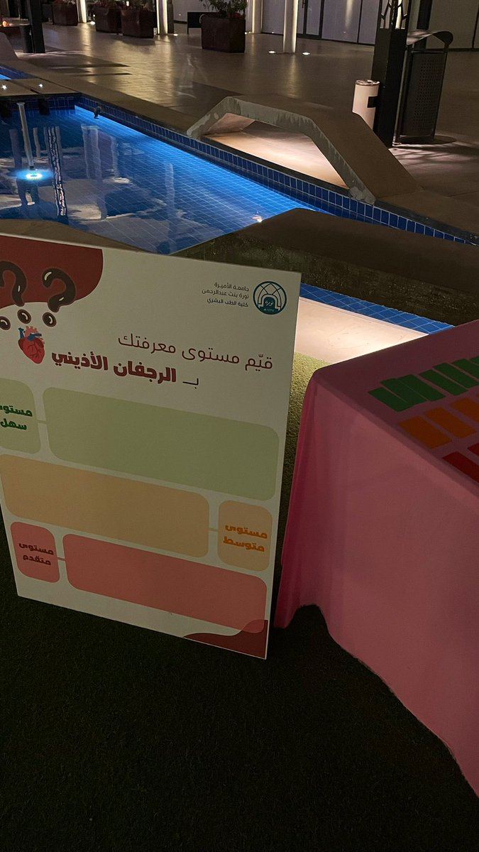 🌻ماريـّه tweet media