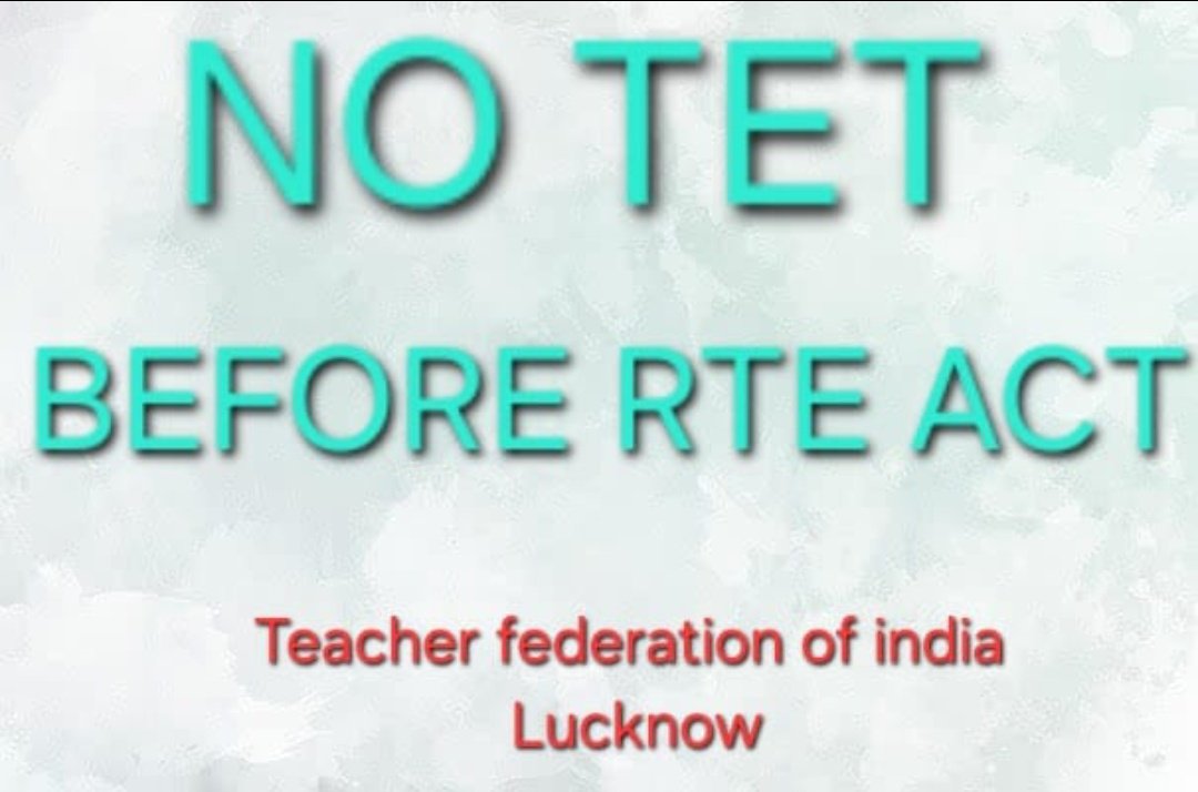 #JusticeForTeachers