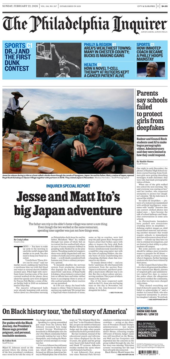 𝙵𝚛𝚘𝚗𝚝 𝙿𝚊𝚐𝚎𝚜 𝚃𝚘𝚍𝚊𝚢 📰 tweet media