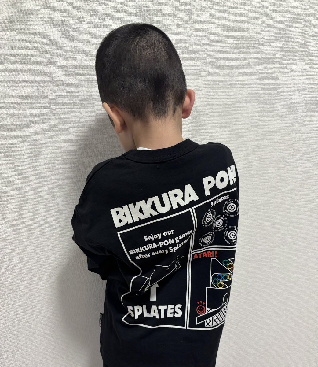 まめ (@946ksr) / Posts / X