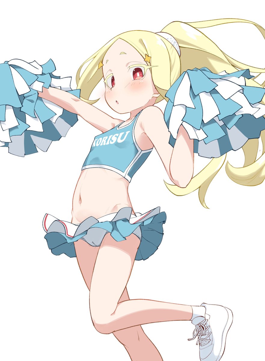 チアこりすちゃんに
がんばれっ❤されたい😌 