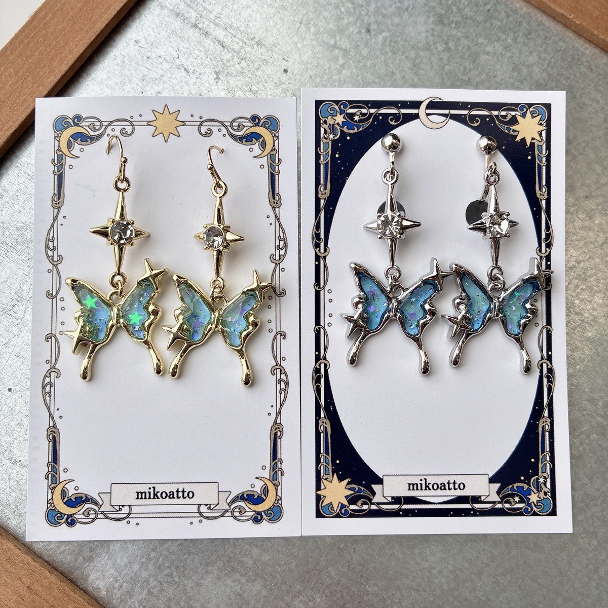 ✨期間限定の新作✨ 🦋煌めく蝶の耳飾り🦋 宇宙に舞う煌めく蝶の耳飾り