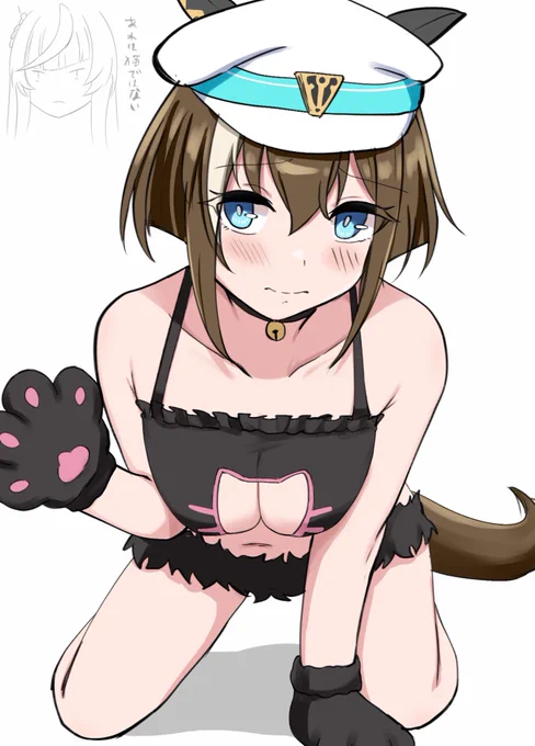 猫の日シュヴァち