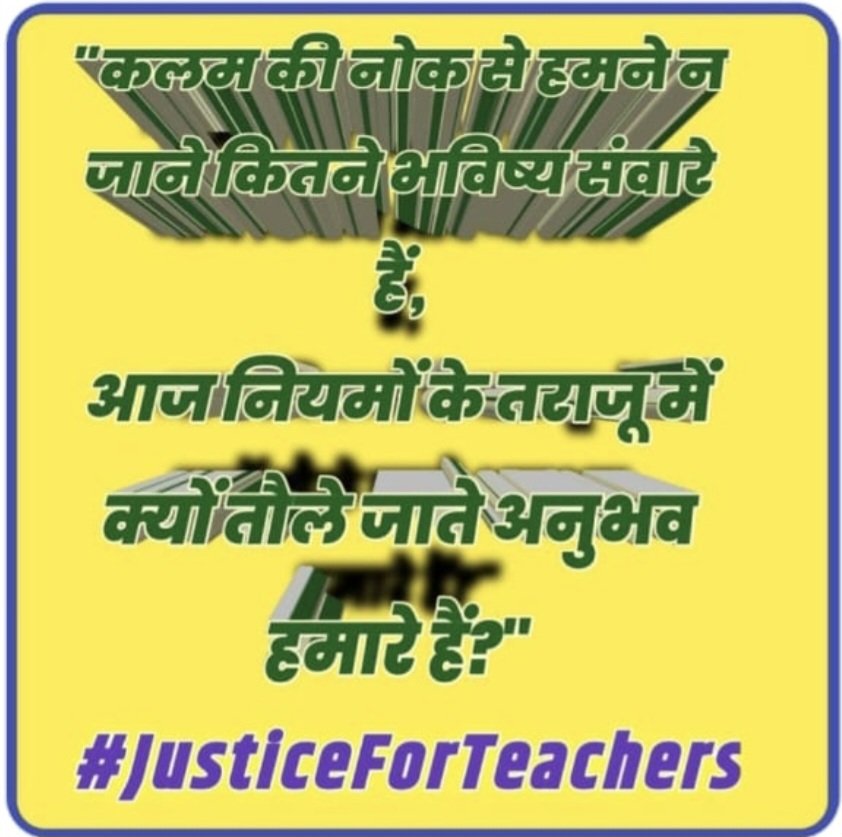 DrNeetuShukla4's tweet photo. #JusticeForTeachers
@PMOIndia 
@PMOIndia_RC 
@dpradhanbjp 
@CMOfficeUP 
@Aamitabh2 
@AmarUjalaNews 
@Live_Hindustan 
@bstvlive 
@DrDCSHARMAUPPSS 
@DraupdiMurm 
@anandibenpatel
Dr Neetu Shukla, HT, Model PS Bethar 1, S karn, Unnao
शिक्षकों को न्याय दो। https://t.co/NNx7mZd7uI