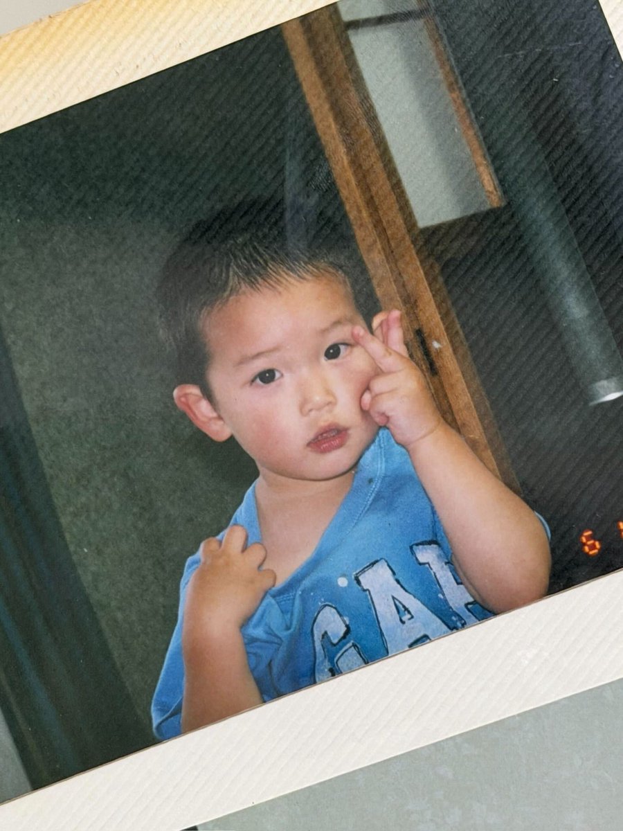 ฉองนิ้วตลอดไป