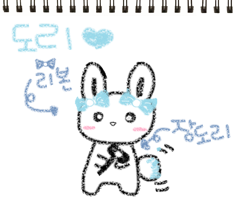 루나비 🐇🔨 tweet media